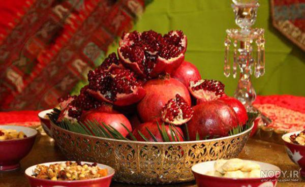 ۱۰۰ عکس پروفایل یلدایی جدید + پروفایل شب یلدا دخترانه