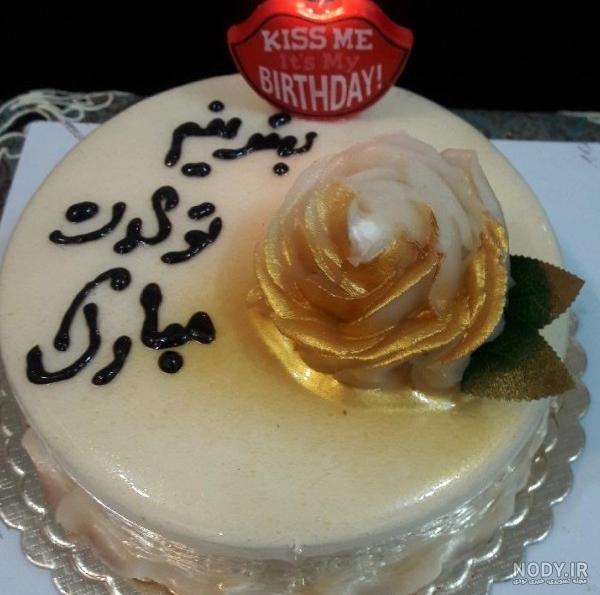 عکس تولد بدون چهره | 31 ایده عکاسی بدون چهره و عکس فیک برای تولد عکس تولد بدون چهره | 31 ایده عکاسی بدون چهره و عکس فیک برای تولد