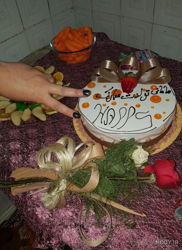 عکس فیک کیک تولد عکس فیک کیک تولد