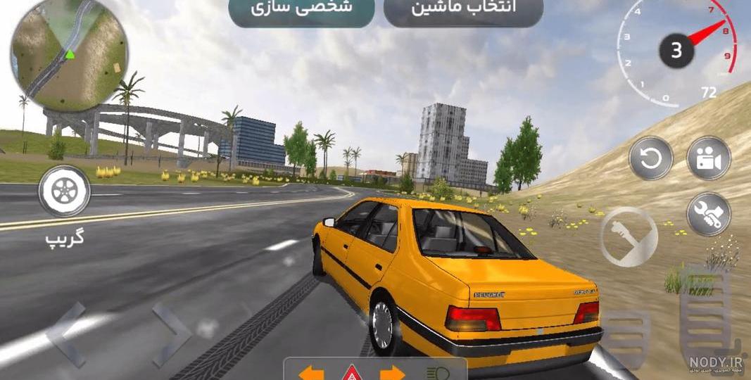 عکس های ماشین های اسپرت شده وطنی در ایران