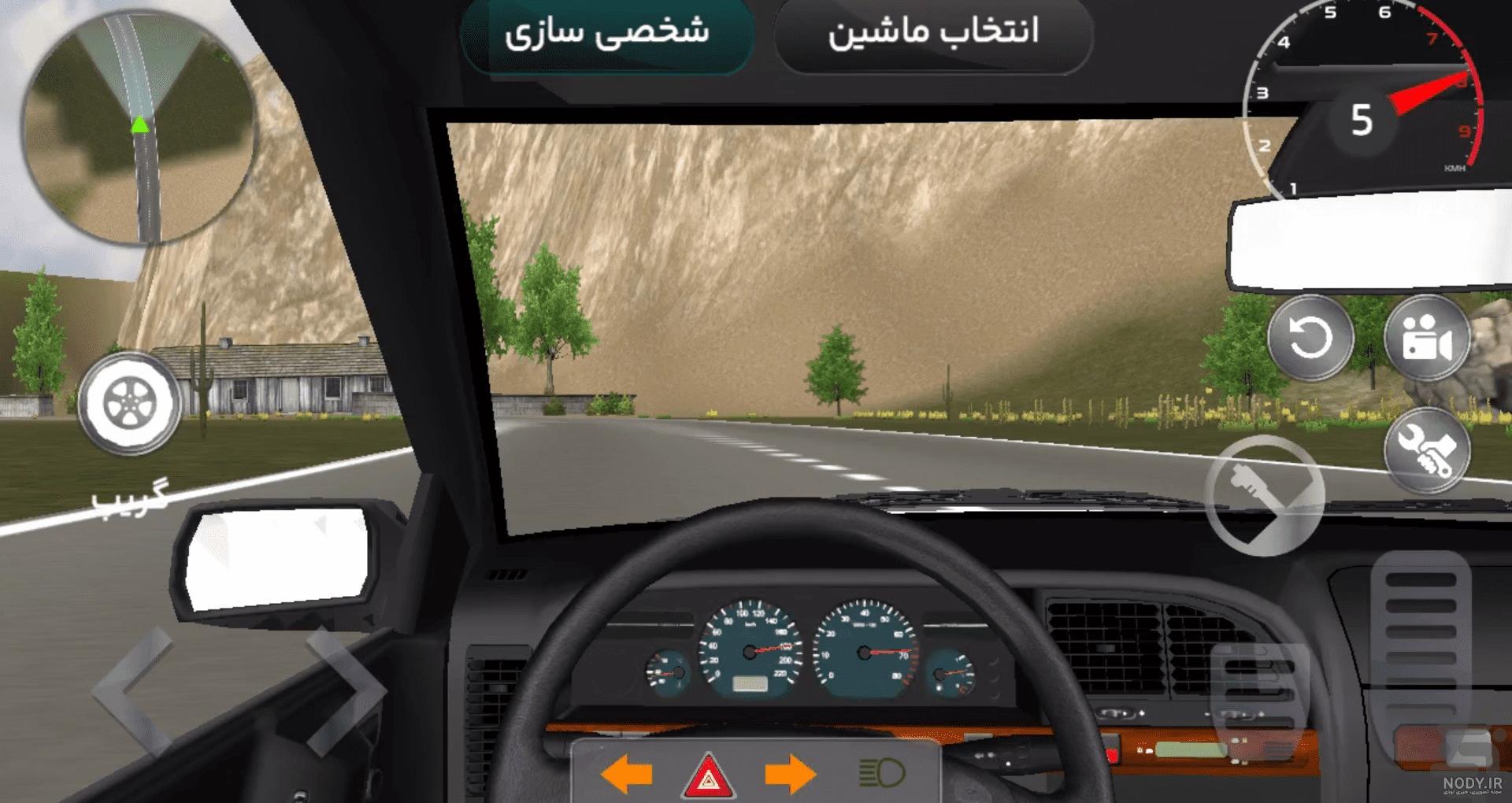 عکس ماشین ایرانی - عکس نودی