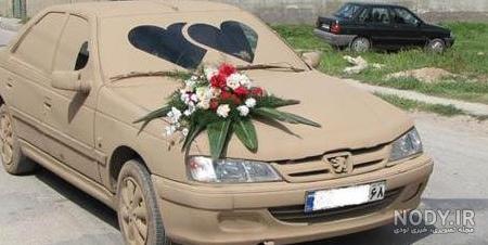 عکس ماشین های زیبا در ایران