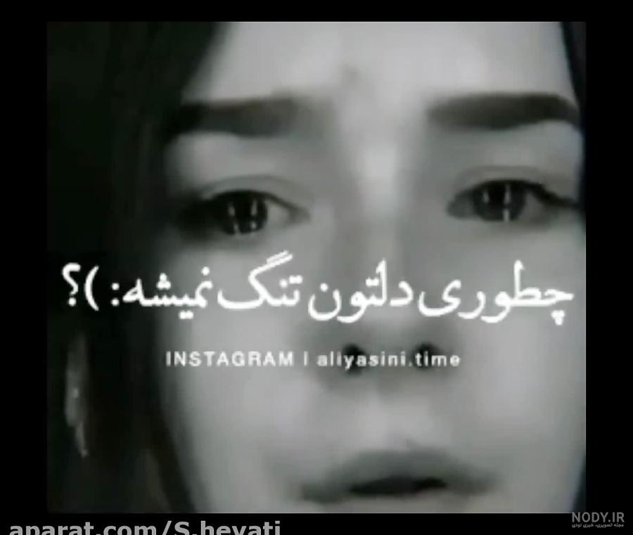 عکس پروفایل دخترونه شاخ سیاه سفید عکس پروفایل دخترونه شاخ سیاه سفید