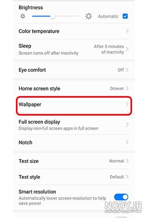 Live Wallpapers - Video Wallpapers 1.1.3 - تصاویر زمینه زنده با کیفیت Live Wallpapers - Video Wallpapers 1.1.3 - تصاویر زمینه زنده با کیفیت