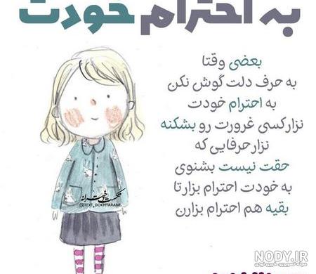آلبوم عکس پروفایل عروسکی بامزه بدون متن - تــــــــوپ تـــــــــاپ