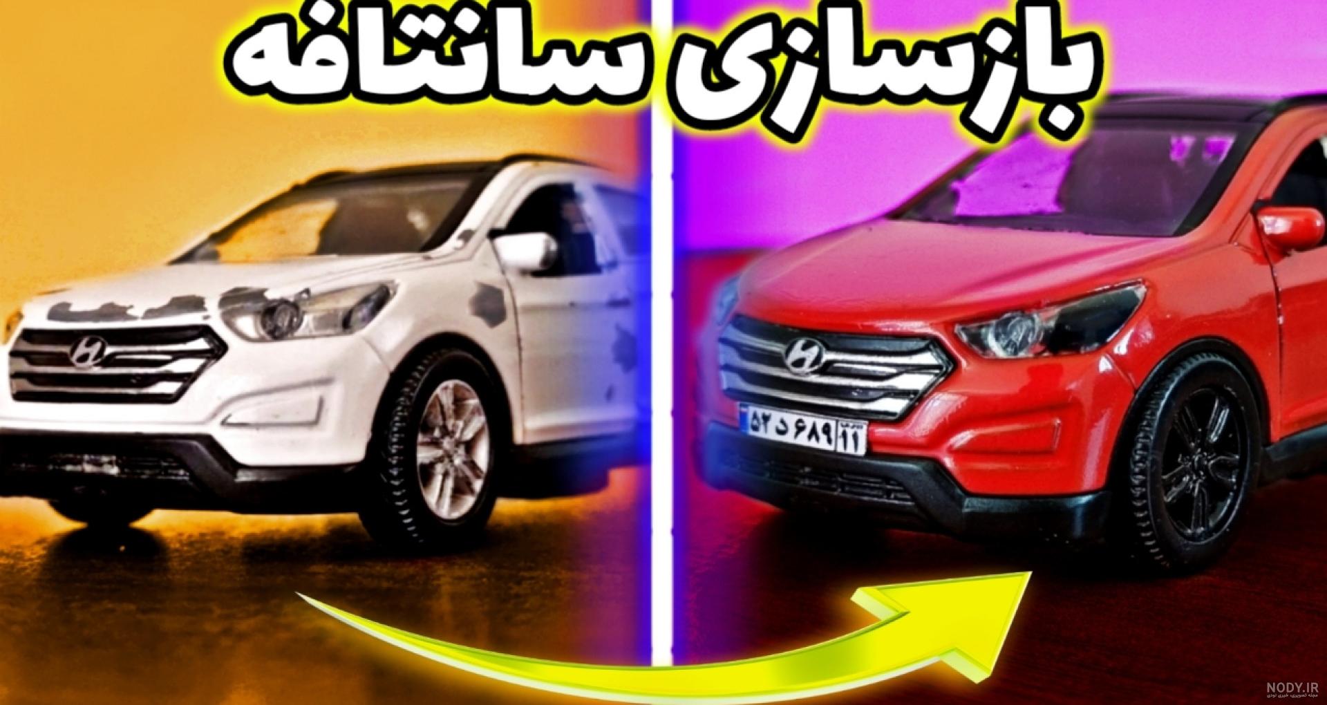 تویوتا سوپرا MK4 - زاور خودرو