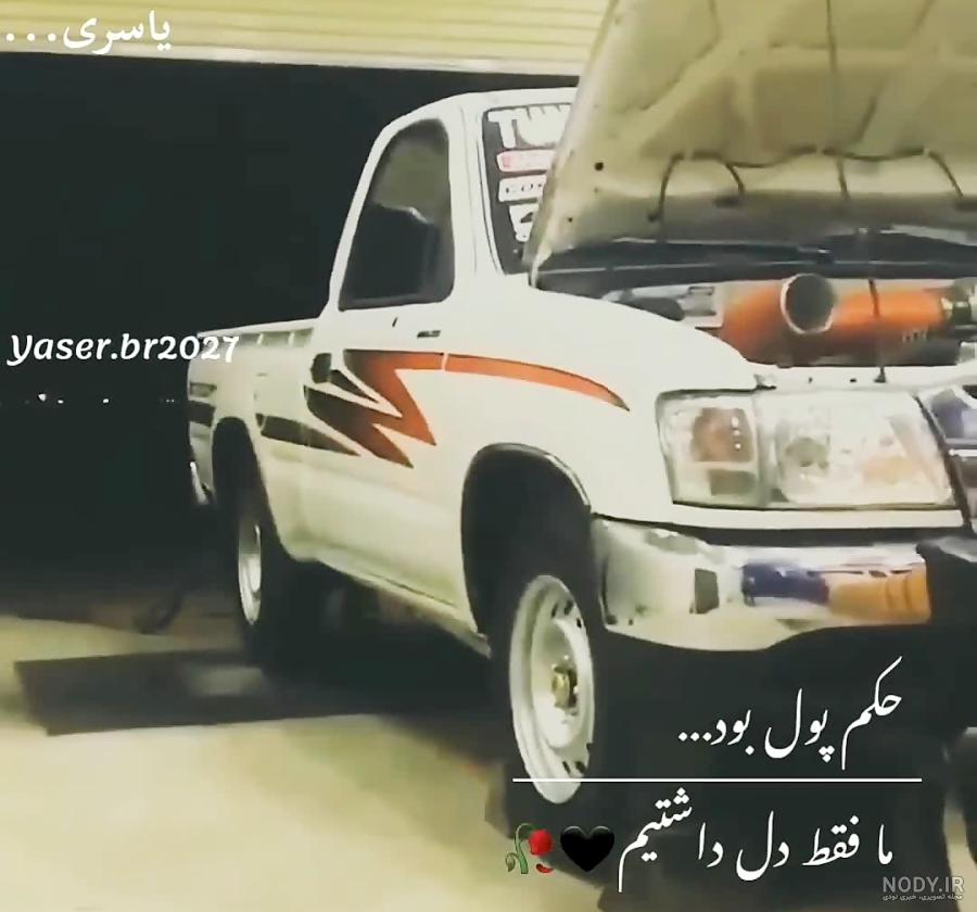 تویوتا و محصولاتی که فقط برای اماراتی ها تولید می کند! (+تصاویر)