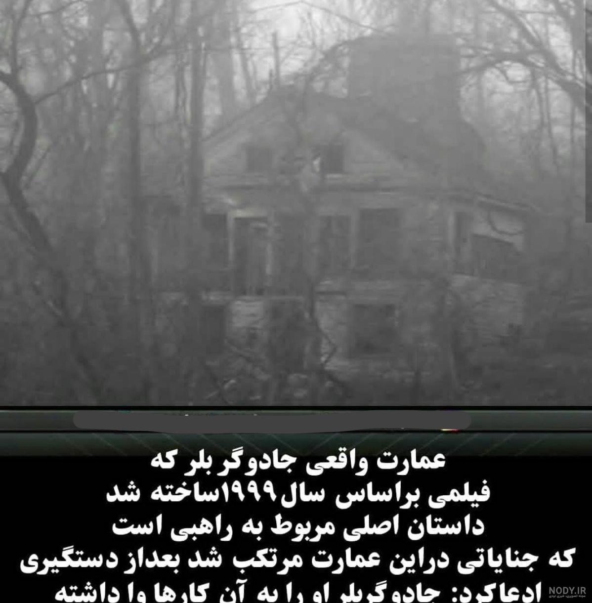 دانلود عکس پروفایل جادوگر مو قرمز با آرایش غلیظ دانلود عکس پروفایل جادوگر مو قرمز با آرایش غلیظ