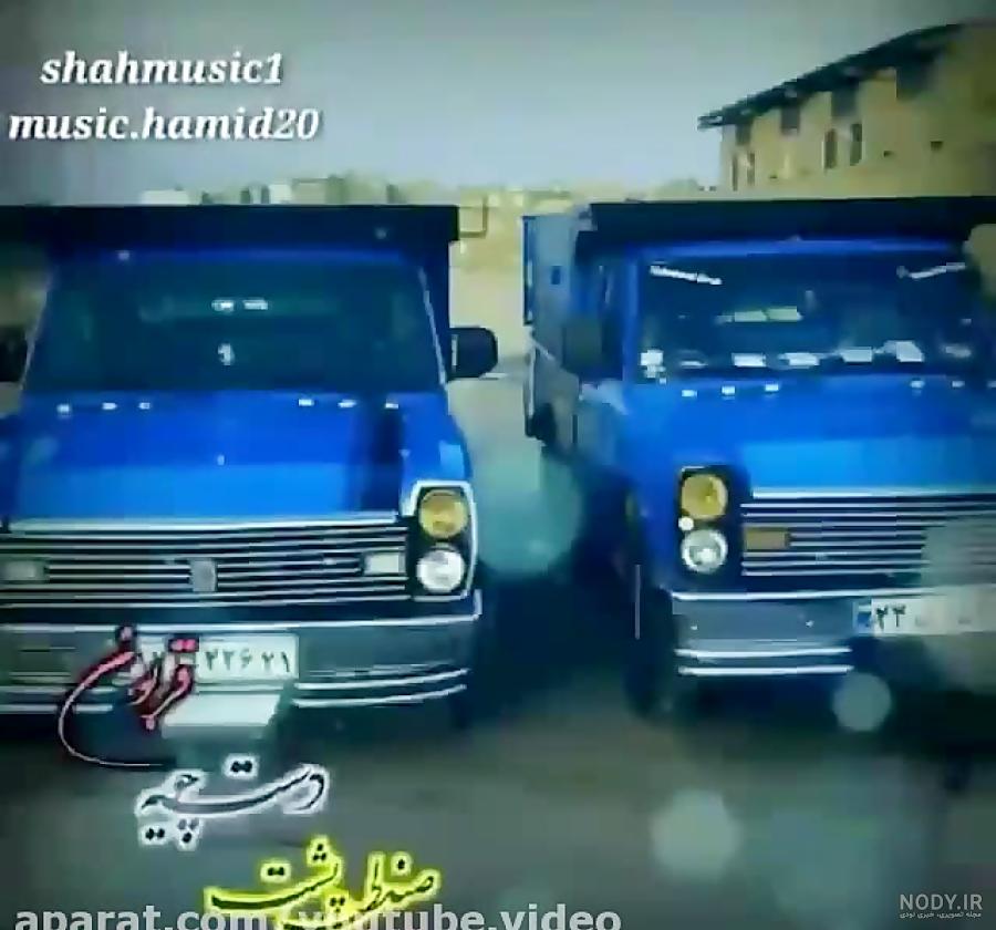 عکس بازیگران فیلم نیسان آبی ۲ عکس بازیگران فیلم نیسان آبی ۲