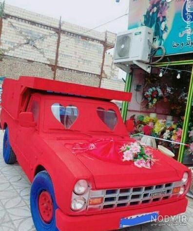 عکس و تصاویر سریال نیسان آبی ✔️ کول دانلود عکس و تصاویر سریال نیسان آبی ✔️ کول دانلود