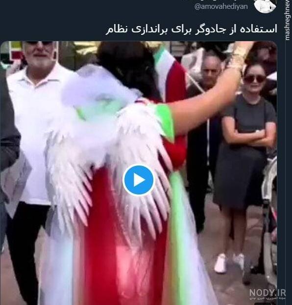 عکس جادوگر واقعی زیبا عکس جادوگر واقعی زیبا