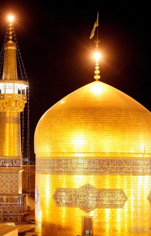 عکس حرم امام رضا برای تصویر زمینه کامپیوتر عکس حرم امام رضا برای تصویر زمینه کامپیوتر