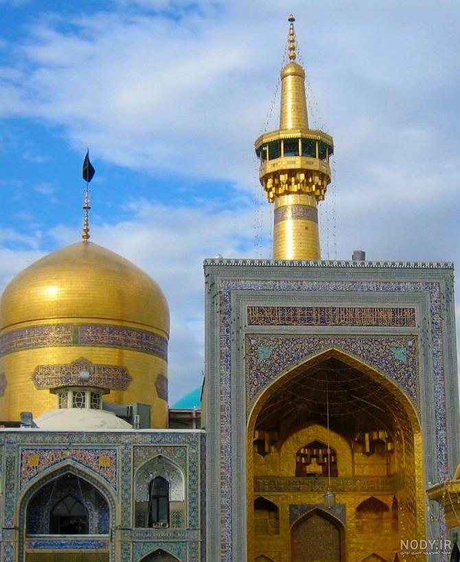 عکس حرم امام رضا برای صفحه گوشی عکس حرم امام رضا برای صفحه گوشی