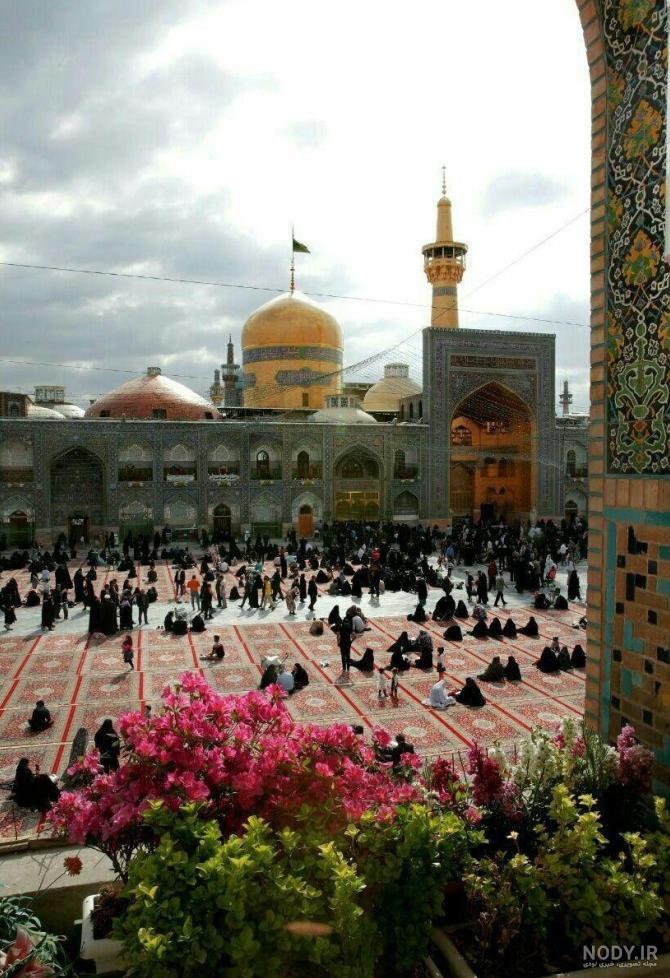 عکس حرم امام رضا روز