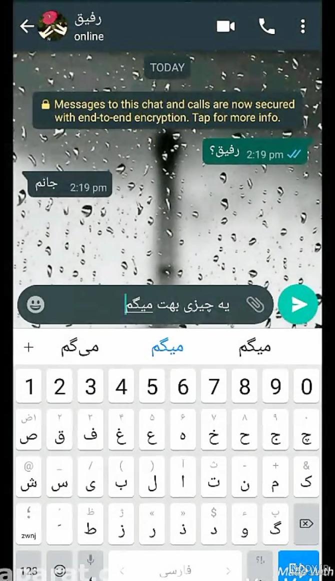 عکس دل شکسته واقعی