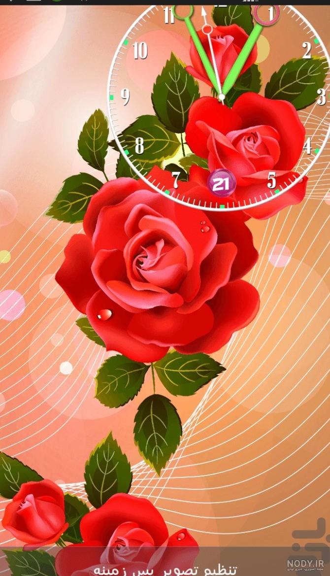 عکس زمینه جدید و زیبا