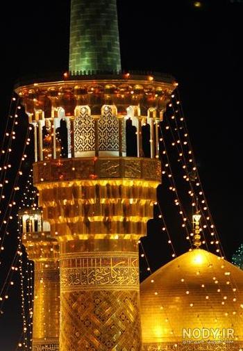 عکس صفحه حرم امام رضا عکس صفحه حرم امام رضا
