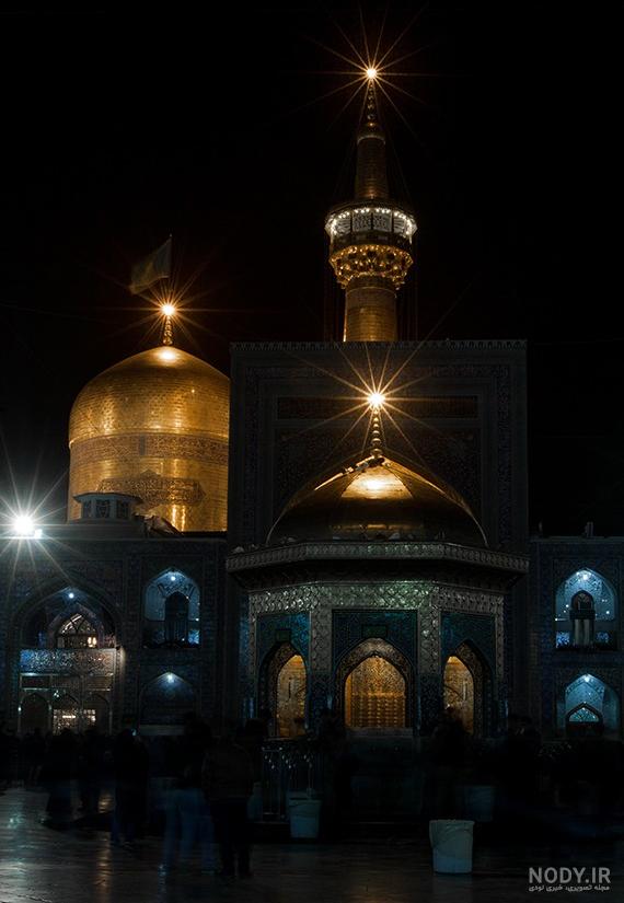 عکس صفحه حرم امام رضا عکس صفحه حرم امام رضا