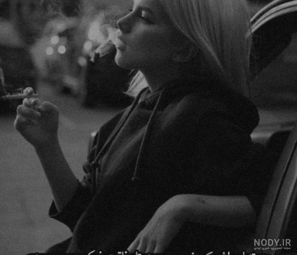 عکس فیک غمگین برای پروفایل
