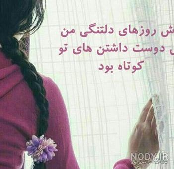 عکس پروفایل دخترونه خاص خفن 127 تصویر زیبای متفاوت لاکچری با کیفیت ... عکس پروفایل دخترونه خاص خفن 127 تصویر زیبای متفاوت لاکچری با کیفیت ...