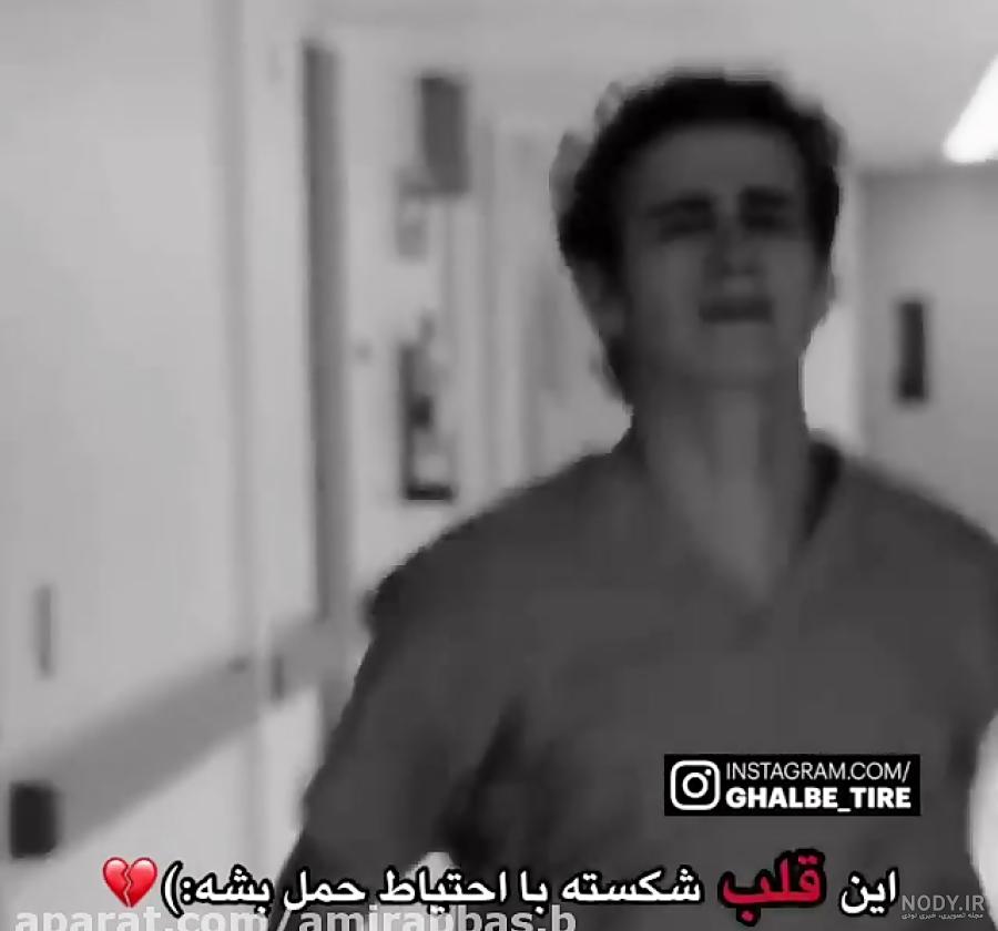 عکسهای نوشته دار دل شکسته - تــــــــوپ تـــــــــاپ