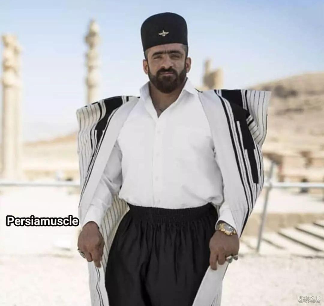 عکس هادی چوپان با لباس لری
