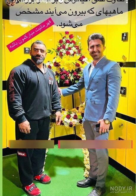 عکس هادی چوپان با لباس لری