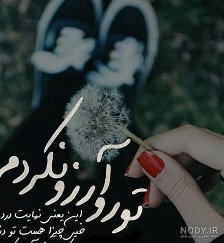 426 عکس پروفایل دخترانه به ترتیب بهترین ها [پیشنهادی] | تاوعکس