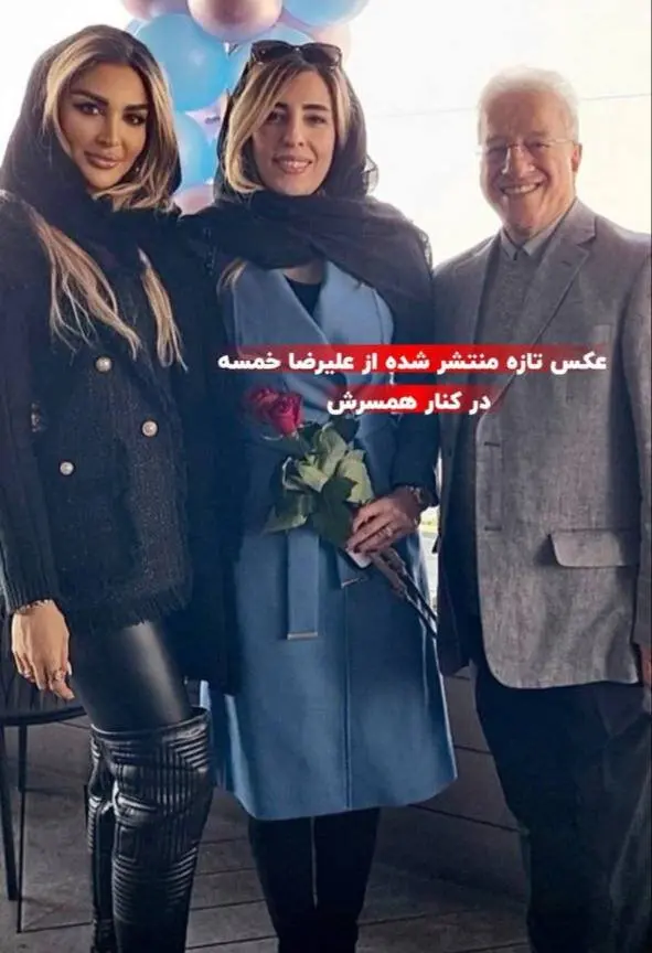 بابا پنجعلی سریال پایتخت با زن خیلی جوانش+ عکس دختراش