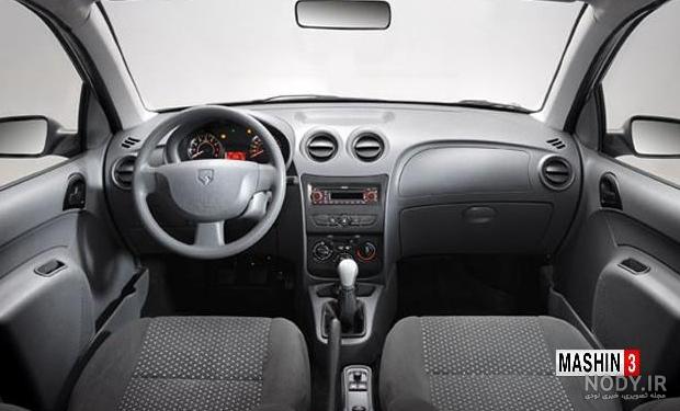 رانا (مشخصات فنی ، قیمت ، عکس) Runna | Z4Car