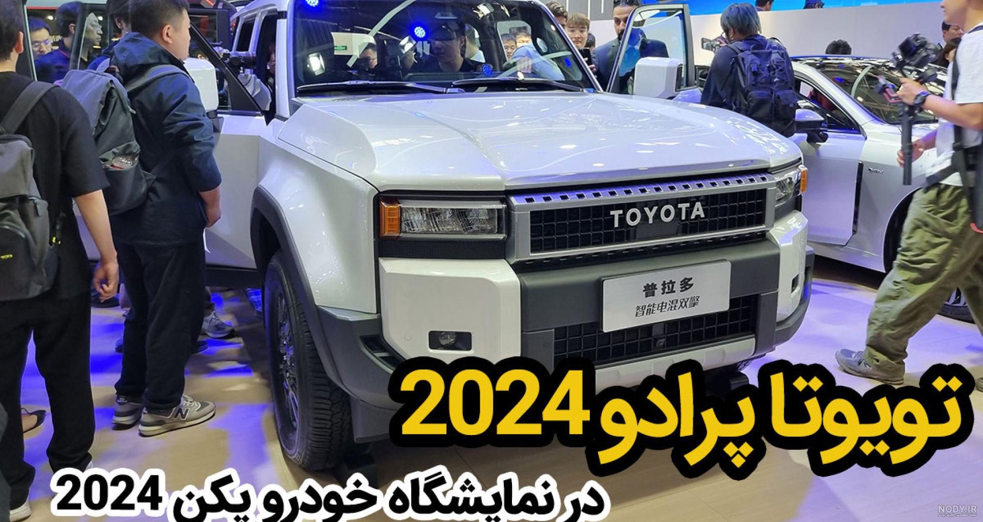 شوتی پژو پارس_خودروهای شوتی_۴۰۵وتی-#شوتی#پژو#۴۰۵#سرعت#کلیپ#خفن#آهنگ شوتی پژو پارس_خودروهای شوتی_۴۰۵وتی-#شوتی#پژو#۴۰۵#سرعت#کلیپ#خفن#آهنگ