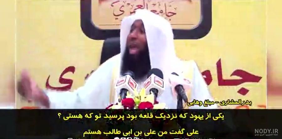 عکس امام علی خیبر - عکس نودی عکس امام علی خیبر - عکس نودی