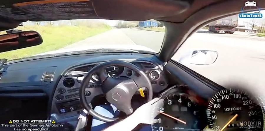 عکس های تویوتا سوپرا Toyota Supra 2022 برای پس زمینه و بک گراند