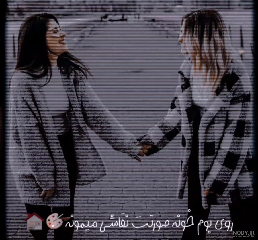 عکس های خفن یاماچ درسریال گودال - عکس نودی