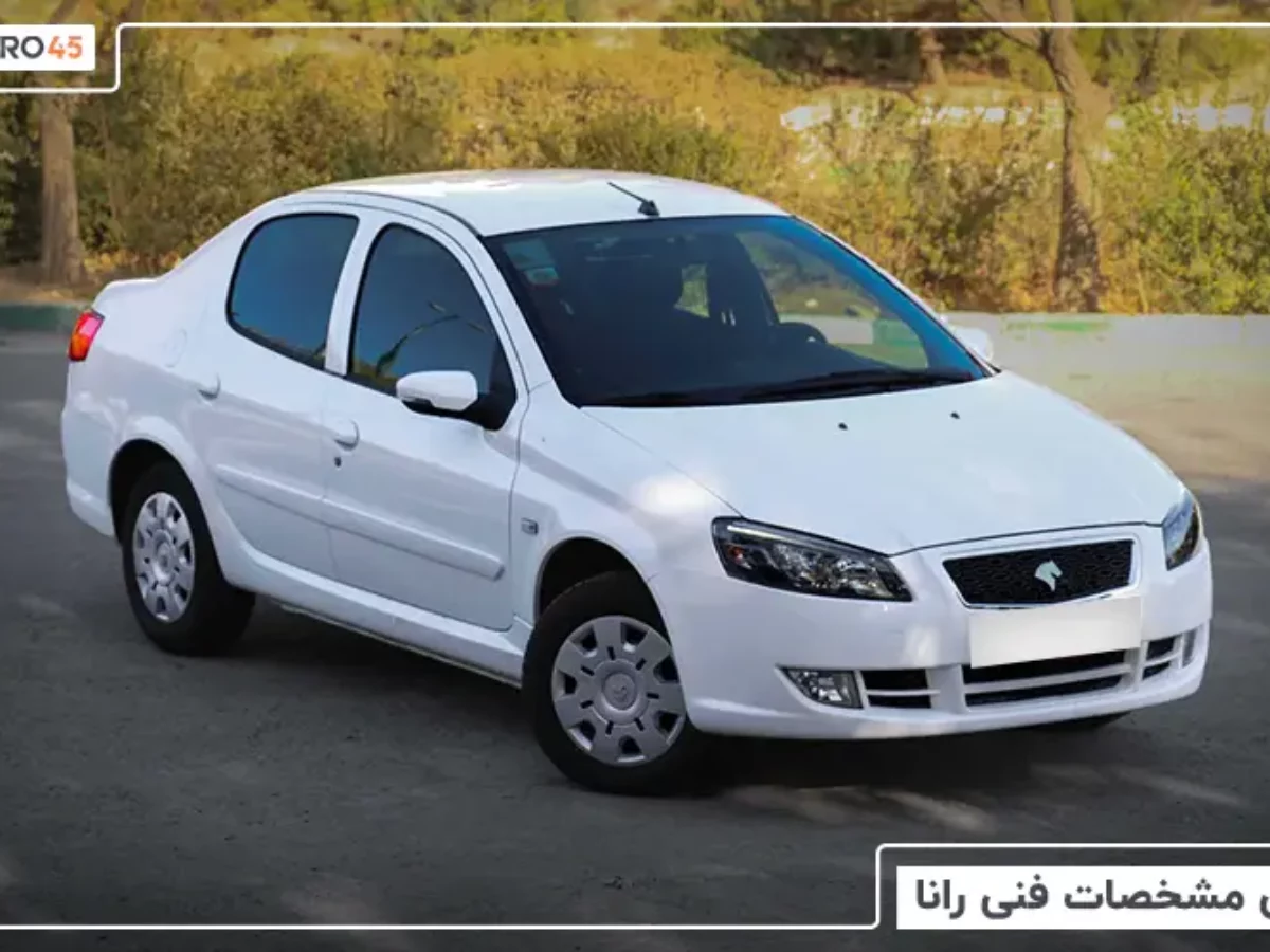 عکس داخل ماشین رانا معمولی