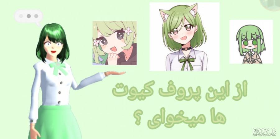 عکس های دخترونه دارک / بهترین تصاویر دخترونه دارک [پیشنهادی] | تاوعکس