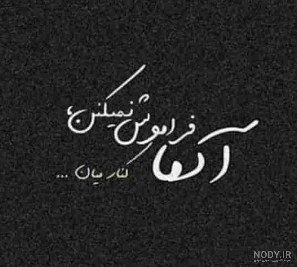 عکس های غمگین 1401 | عکس های غمگین دخترانه | عکس پروفایل غمگین متن ... عکس های غمگین 1401 | عکس های غمگین دخترانه | عکس پروفایل غمگین متن ...