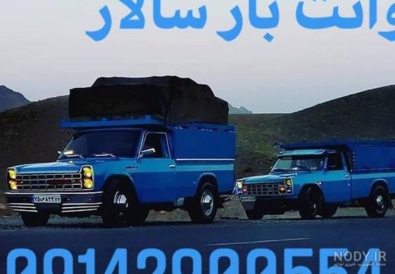 عکس لاتی نیسان - عکس نودی عکس لاتی نیسان - عکس نودی