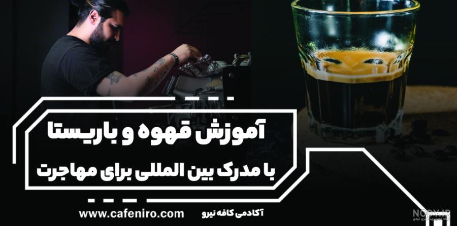 عکس ماشین شوتی نیسان عکس ماشین شوتی نیسان