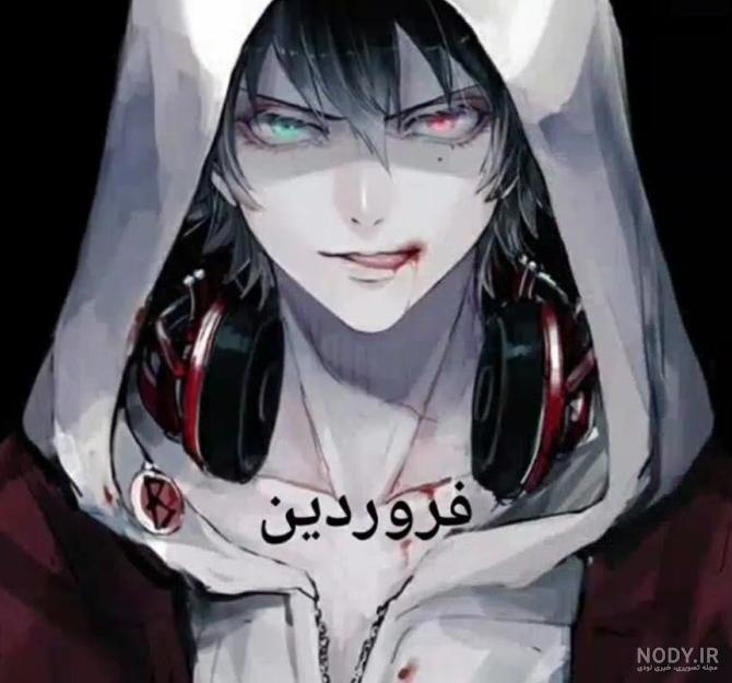 عکس پروفایل دخترونه خفن انیمه عکس پروفایل دخترونه خفن انیمه