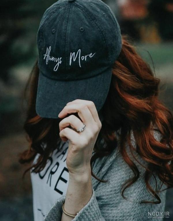 عکس پروفایل دخترونه روبیکا خفن عکس پروفایل دخترونه روبیکا خفن