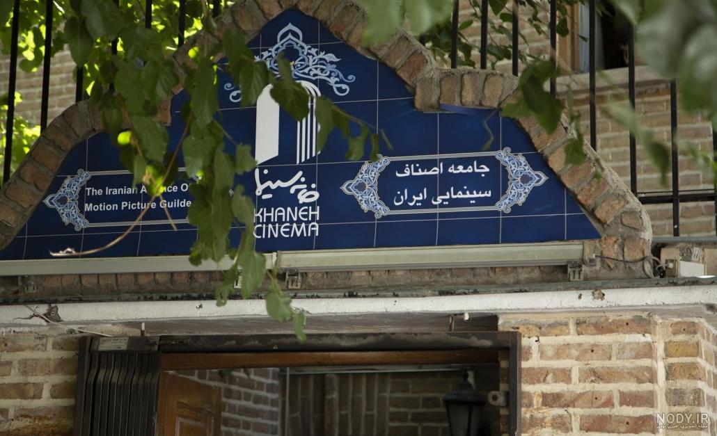 عکس |‌ سقوط نیسان آبی در دریا - همشهری آنلاین