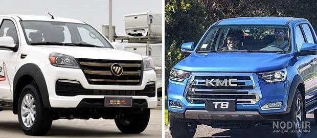 نگاهی به روند تولید خودروی جدید"KMC T8 " کرمان موتور (+فیلم و ... نگاهی به روند تولید خودروی جدید"KMC T8 " کرمان موتور (+فیلم و ...