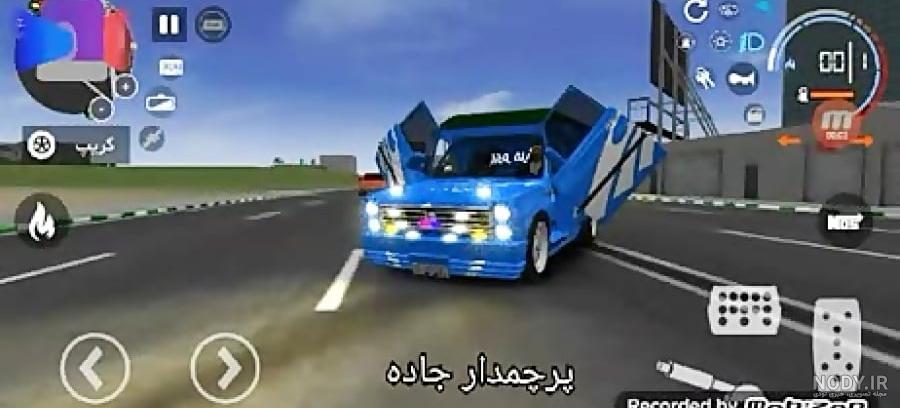 نیسان شوتی نیسان شوتی