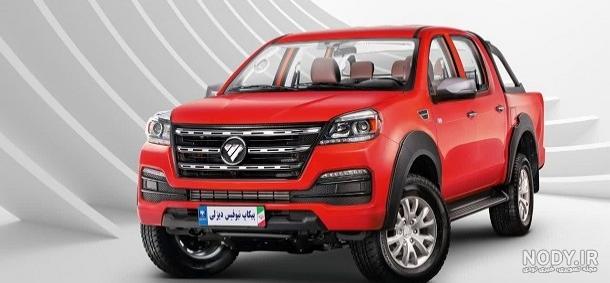 پیکاپ ایران خودرو دیزل - ماشین پیکاپ ایران خودرو دیزل : مشخصات ... پیکاپ ایران خودرو دیزل - ماشین پیکاپ ایران خودرو دیزل : مشخصات ...