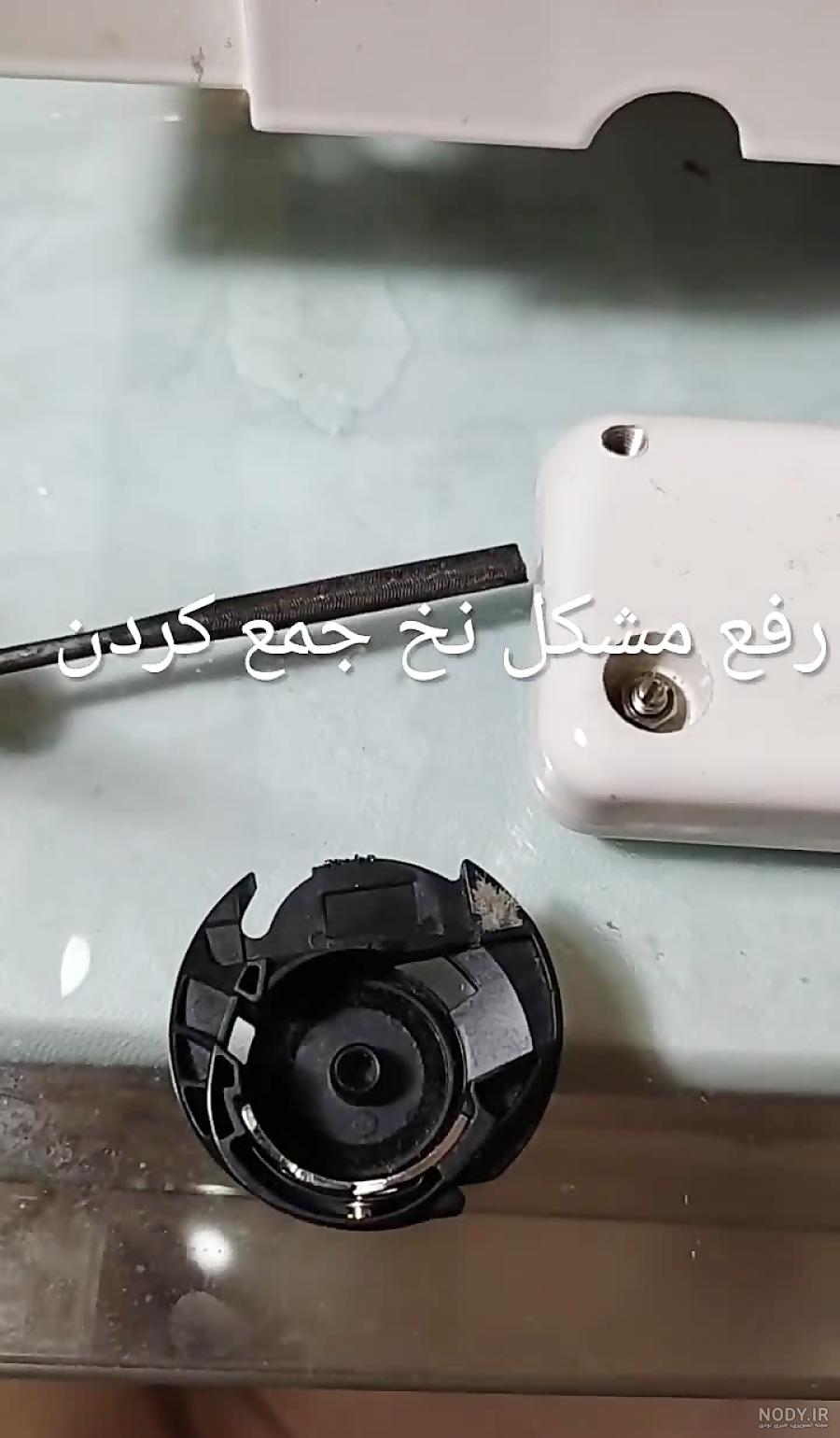 چرخ خیاطی تویوتا toyota