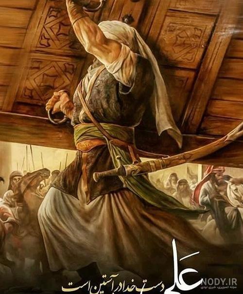 گلستان ما - عکس/ درب خیبر در موزه پاریس ! گلستان ما - عکس/ درب خیبر در موزه پاریس !