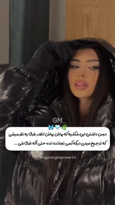 ۵۵ عکس پروفایل تاج دخترانه و پسرانه