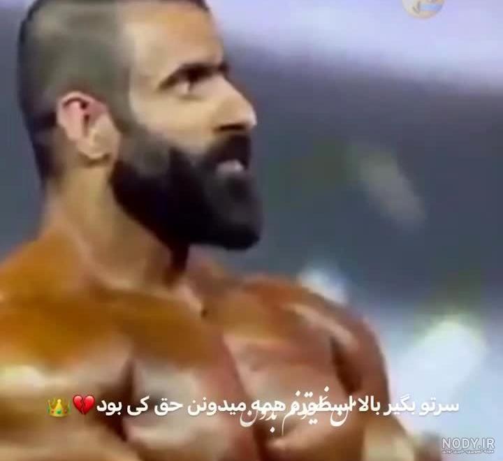 اولین عکس از خانه هادی چوپان | کی فکرشو میکرد هادی چوپان در این ... اولین عکس از خانه هادی چوپان | کی فکرشو میکرد هادی چوپان در این ...