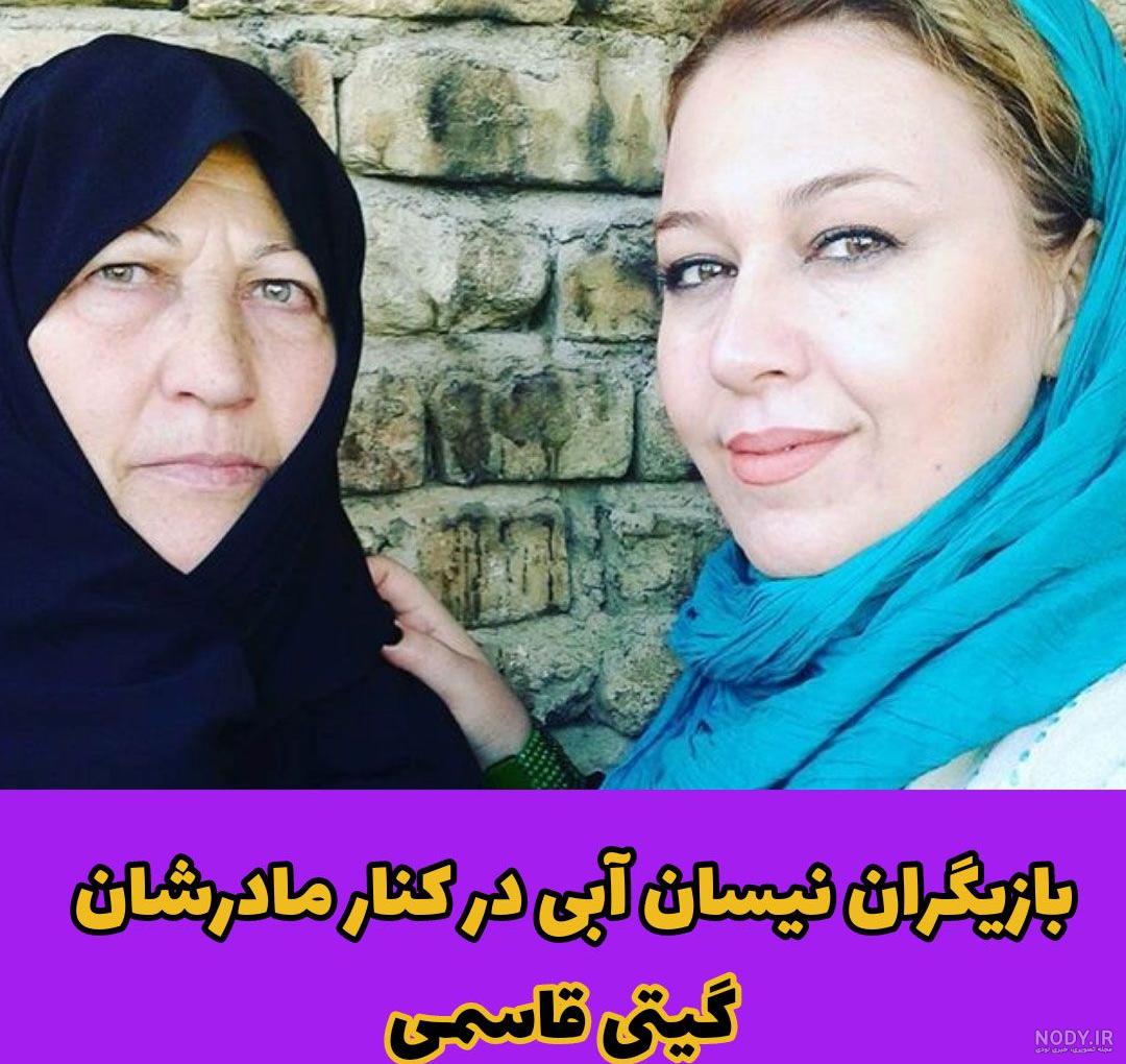 بازیگران زن سریال نیسان آبی | عکس های بازیگران زن سریال نیسان آبی بازیگران زن سریال نیسان آبی | عکس های بازیگران زن سریال نیسان آبی